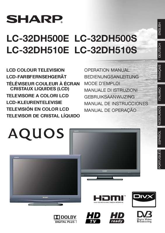 Notice SHARP AQUOS LC32DH500 tv Trouver une solution à un problème